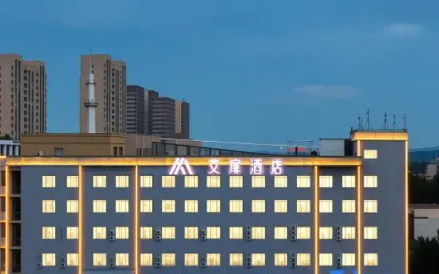 Aifeel Hotel (Changchun Big Market Jida Third Hospital)