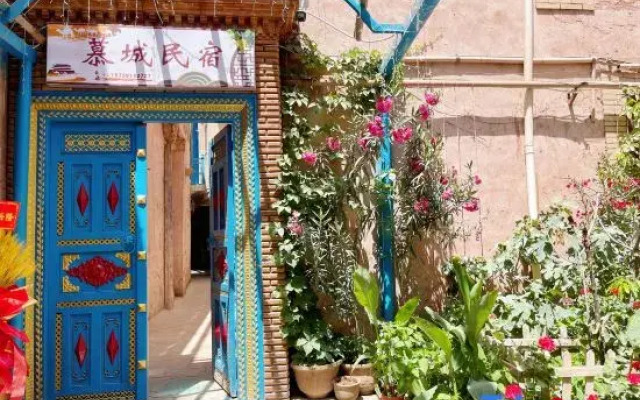 Mucheng Homestay (Ancient City of Kashgar Scenic Area)