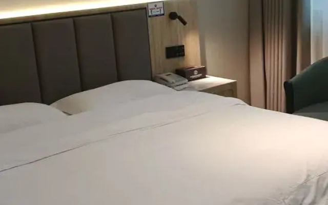 GreenTree Inn Express Hotel (Wenzhou South Station Garden Expo Park)
