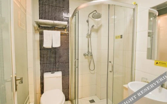 Citi Home Hotel (Hefei Anhui Grand Market)