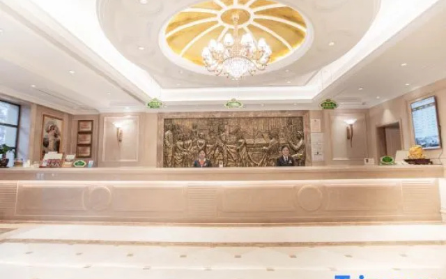 Vienna International Hotel Hunan Changde Taoyuan Longba