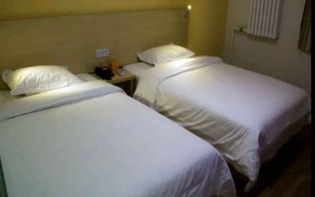 7 Days Inn Urumqi Xiaoxigou Branch