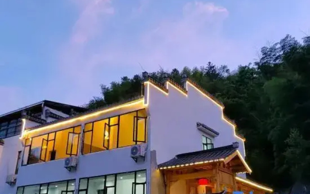 Yizhu Shanju Homestay (Xidi Scenic Area of Tourism, Huangshan)