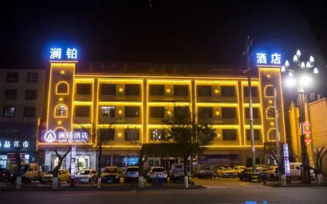 Lanbo Hotel