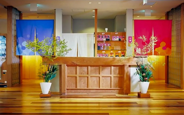 Takanokono Hotel - Vacation STAY 84327