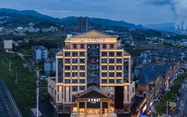 JI Hotel (Bijie Dafang Yingbin Avenue)