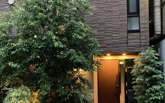Studio 201 Tameikesannou