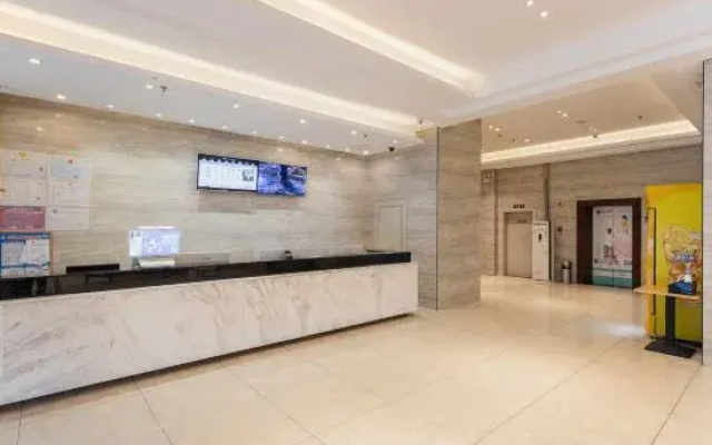 City Comfort Inn (Haikou High-speed Railway East Station)