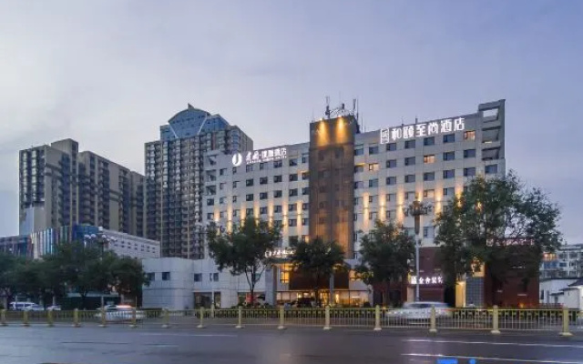 Tangshan Railway StationJianguo HIDDEN Hotel