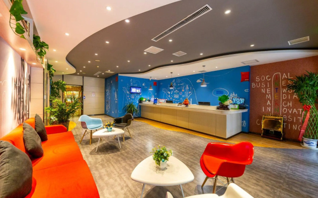 Elan Inn Lanzhou Eastern Market Provincial People's Hospital