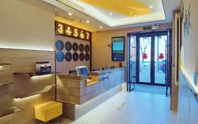 7 Days Inn (Beijing South Railway Station Jiaomen West Subway Station Branch)