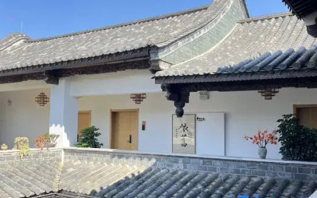 Chujian Yunshang Inn