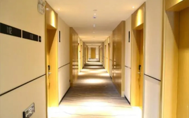 City Comfort Inn Ji'nan Railway Station