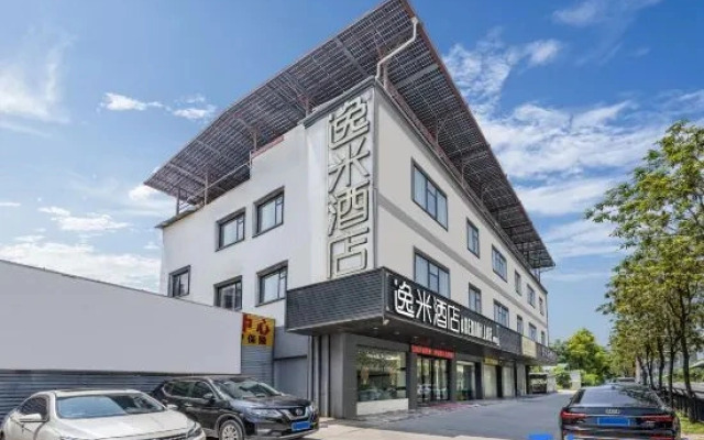 Yimi Hotel (Guangzhou Conghua Taiping Subway Station)