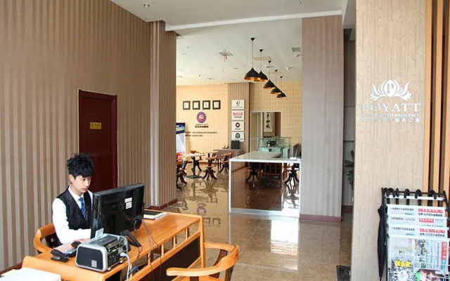 80 Easy Home Serviced Apartment Beer City Convention Center