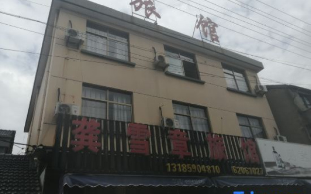 hotelImage