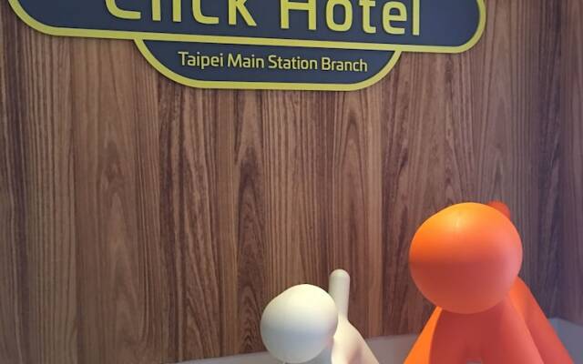 Click Hotel - Taipei Main Station Branch 2