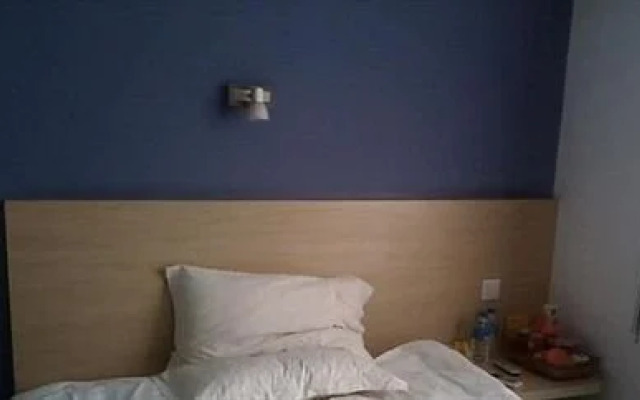 Zhongli Express Inn Beijing Road - Kunming