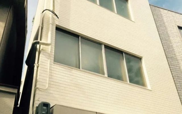 Yoko's House – Hostel