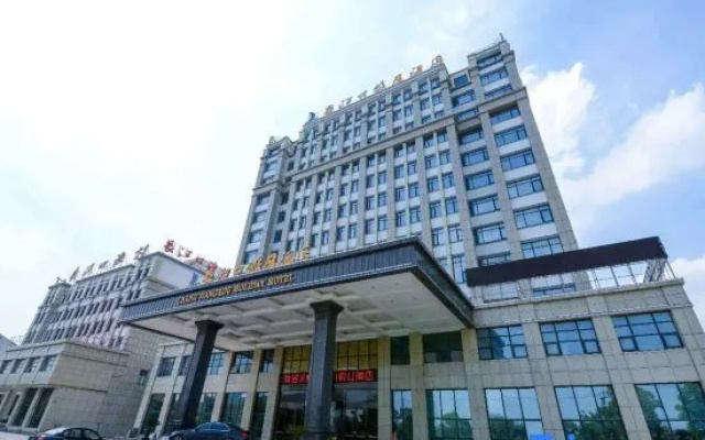 Chang Jiang Kou Holiday Hotel