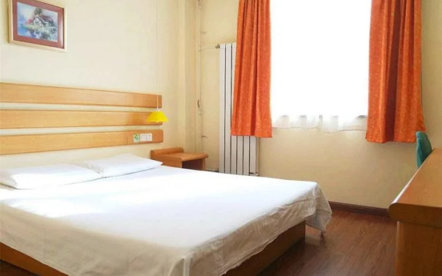Home Inn (Tianjin Qixiangtai Road)