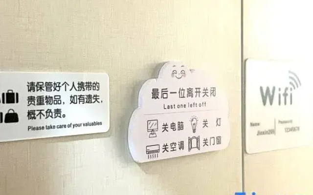JIn xin Gloden Hotel
