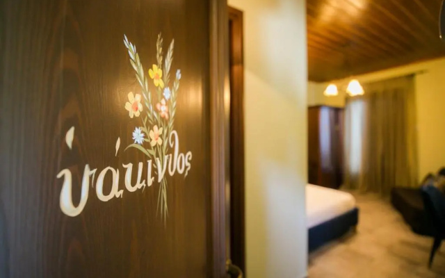 Guesthouse Iris