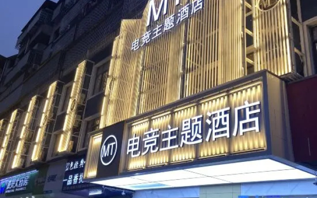 MT E-sports Theme Hotel