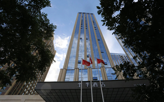 Ji Hotel Yinchuan Guangyao Center