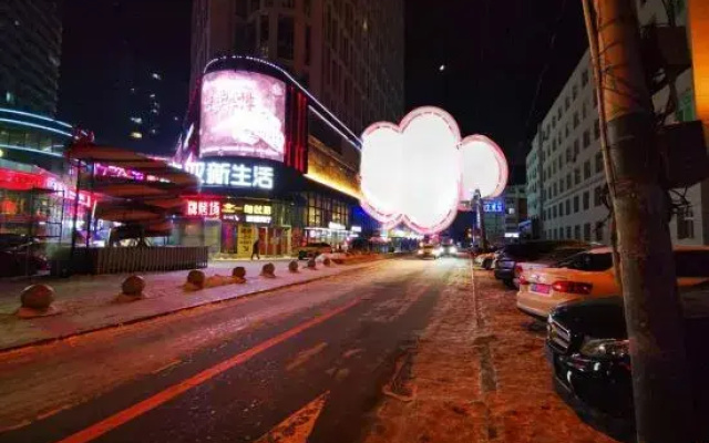 Jinling Times Apartment (Changchun Shengshi Shop)