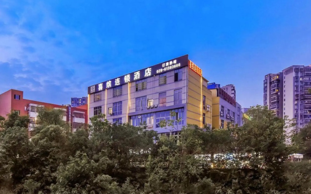 Xibin Chain Hotel
