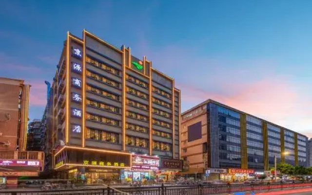Jingyuan Business Hotel