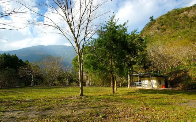 Hamu Shan