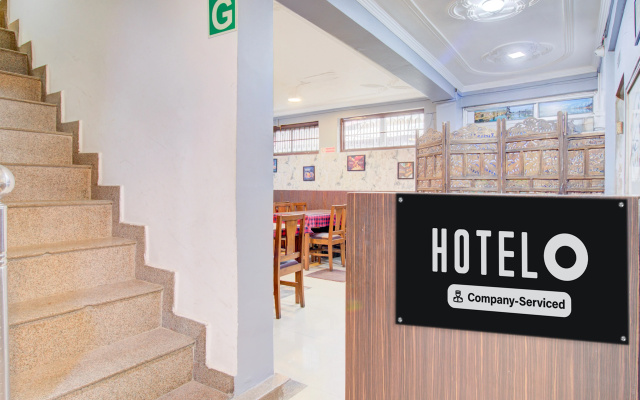 Super Hotel O Hari Singh High Street Formerly City Star