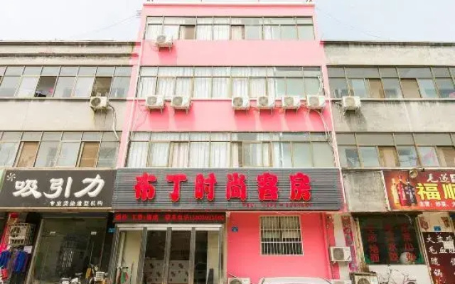 BDhotel