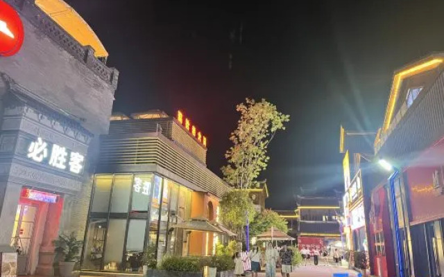 Yuxi Shuying Homestay (Huaxi Park, West Campus Guizhou University)