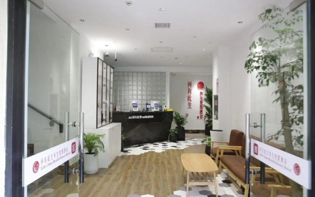 Heyou Cisheng Life Class Health Resort Hotel