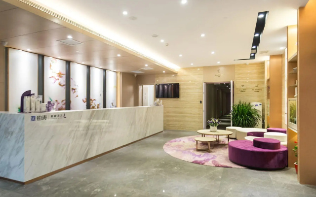Lavande Hotel·Beijing Capital Airport Xiedao