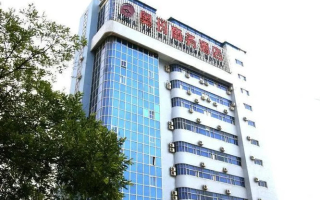 Aoma Business Hotel