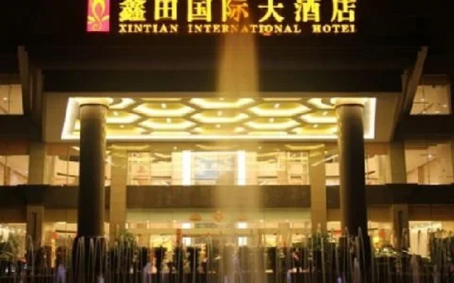 Xintian International Hotel