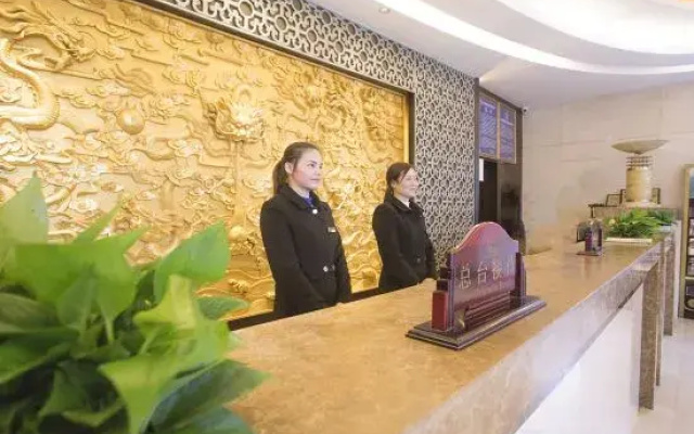 Haoting Hotel