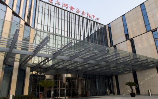 Отель Taihu Lake Golden Valley Conference Center вид на фасад