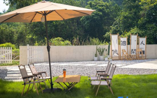 Village Islet & Chestnut Lodge - Yangshuo Yulong River Romance Park Location
