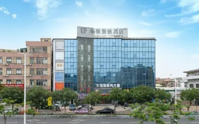 Weidu International Hotel (Guangzhou South Station Panyu Chimelong Branch)