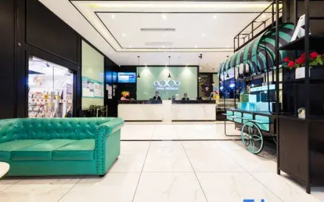 Xana Hotelle Nanning Wanxiang Mall Convention and Exhibition Center