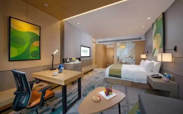 Holiday Inn Hangzhou Airport Zone