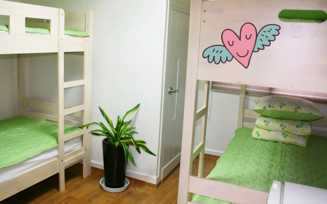 Seoul Tower Family Guesthouse