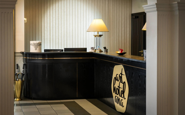 Arthotel ANA Gala, Trademark Collection by Wyndham