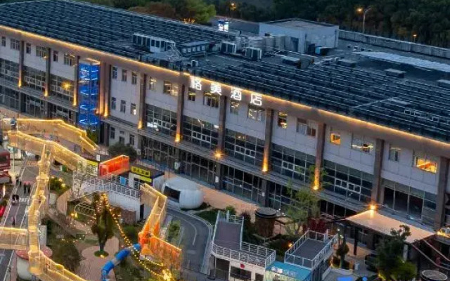 Gemei Hotel (Wujin High-Speed Railway Station)