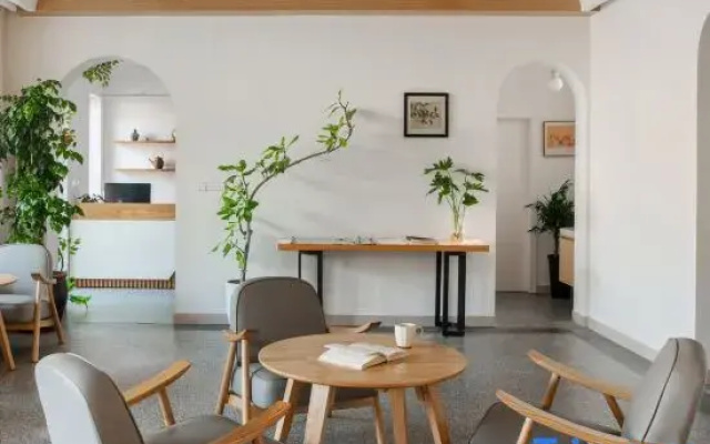 Hangzhou Zhinan Zhibei Homestay